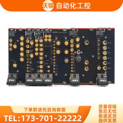 安捷伦是德M9420A M9421A M9380A M9381B M9383A发生器M9384B【议