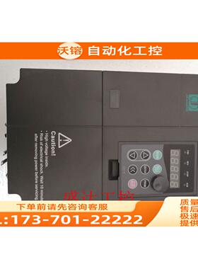 变频器 JTE320 H0075G3 7.5KW 380V 有【议价】