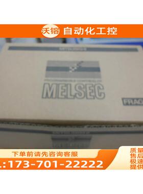 触摸屏模块 A9GT-BUSS, A9GT-QBUSS，A9GT-RS4,A9GT-QFNB8M【议价