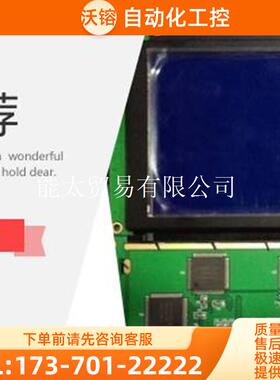 DMC-16128N-LYDMC-16128NY-LY【议价】