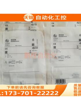 巴鲁夫BES01PY BMF0001 BES014A BES0068 BES00KY BES001J 【议价