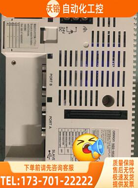 触摸屏,nS5-mq00-v2【议价】