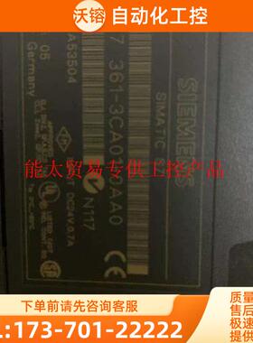 361-3CA01便宜【议价】