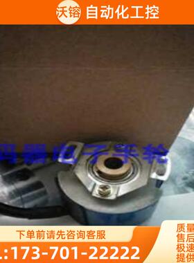 HEDSS编码器ICU4809-M01G-1024BZ1-4P5L伺服电机光电【议价】