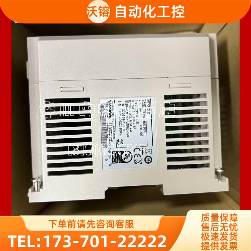 安川伺服SGDB-1DM器SGDB-20ADM/SGDB-44ADM/SGDB-30ADM【议价】