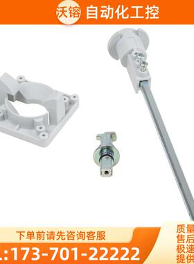 正品 194U-G3393-S1-DMA-NC-NO-NONC-160C1-C3 【议价】