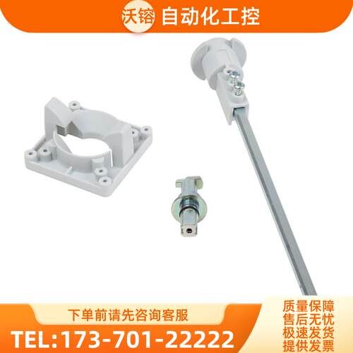 正品 194U-G3393-S1-DMA-NC-NO-NONC-160C1-C3 【议价】