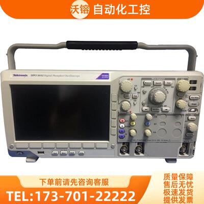 泰克DPO3032 3052 3012示波器MDO3102 3022 3104系列MSO【议价】