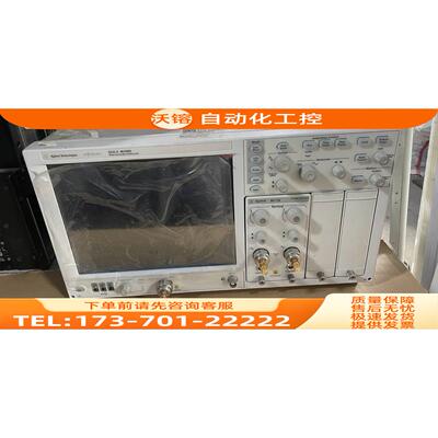 安捷伦86100D光示波器，86100C，86100B，86105C，86105B【议价】