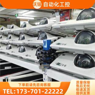 日立Q300投影机,任何配件,能正常开机出图像.效果不是太【议价】