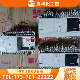 PLC,FX3GA-40MT-CM一台和FX60MT-C【议价】