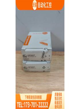 易福门传感器 光电开关IFM OF5027 OF5049 OF5012【议价】