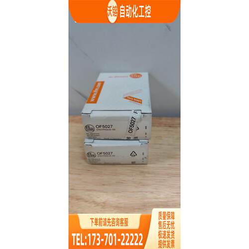 易福门传感器 光电开关IFM OF5027 OF5049 OF5012【议价】