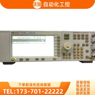 回收+租售安捷伦 E4423B+E4424B+E4425B+E4426B+E4437B信【议价】