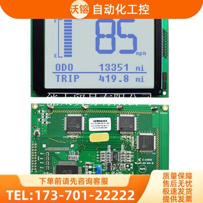 NHD-160128WG-BTGH-VZ#-1-NDNHD-160128WG-BTGH-VZ#-1【议价】
