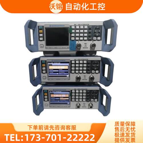 R&S罗德与施瓦茨RSC02 03 04 05 13 14 15 -Z405 -Z675步进衰减器