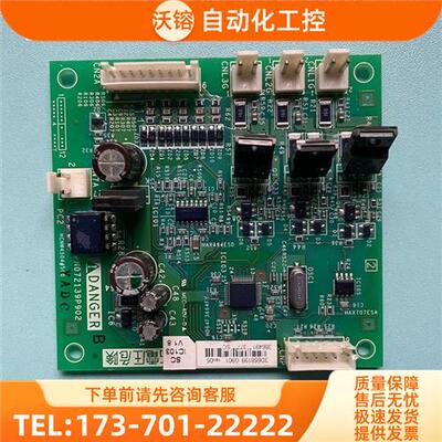 PN072139P904/902/903ATV71变频【议价】
