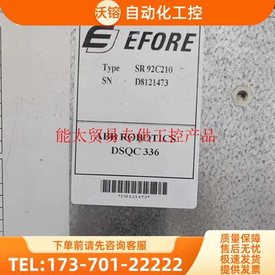 EFORE SR 91B140 ABB机器人电源DSQC50【议价】