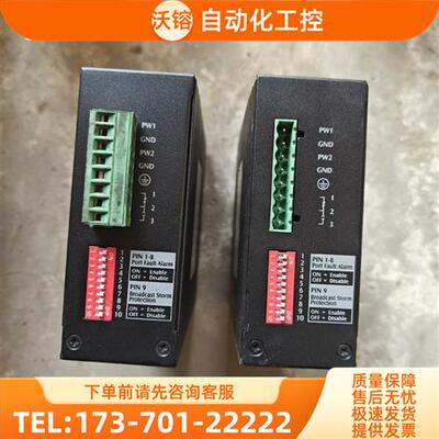 /BNI0067【议价】