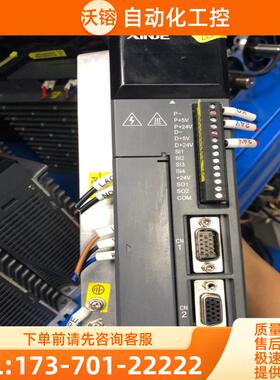 信捷伺服电机750W，DS3L-20P7-PFA，DS3E-【议价】