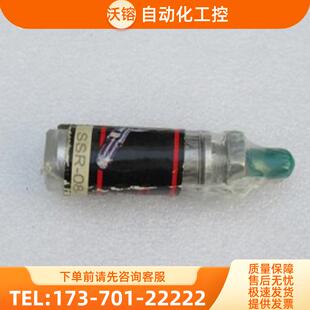 *现货销售*全新CILINDER气缸SSR-08-1/2现货 SSR-【议价】
