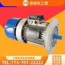 0.18KW 意大利MGM制动刹车电机BA71A6 B14 议价
