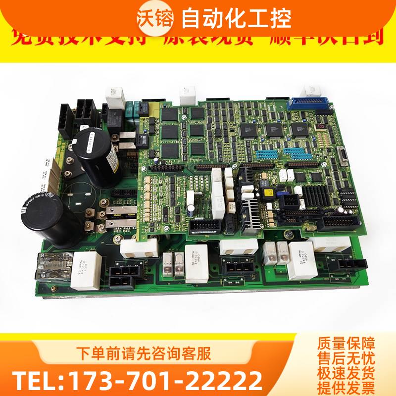 A06B-6100-H004 A16B-2100-0200 A20B-2003-0132主板【议价】