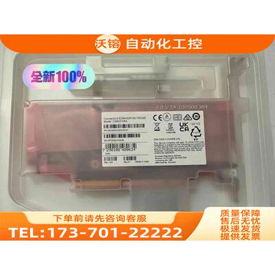 Mellanox ConnectX-6 HDR【议价】