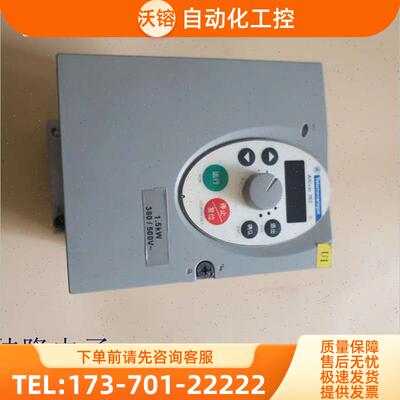 变频器ATV302HU15N4 1.5KW 380V【议价】