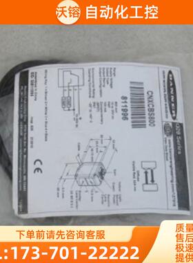 *现货销售*全新邦纳BANNER传感器 CNXCBS800 现货8119【议价】