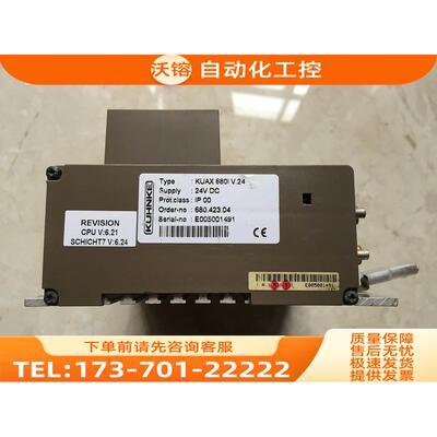 KUAX 680I V.24 680.423.04 680.450.03 680.440.01 KUHNKE【议价