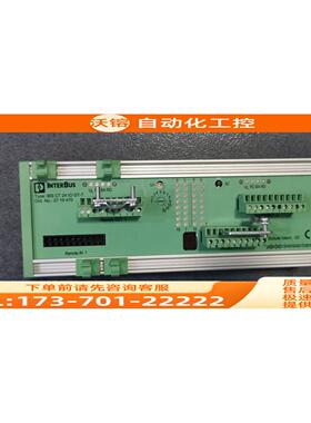 IBS CT 24 IO GT-T 2719470 INTERBus 耦合模块【议价】