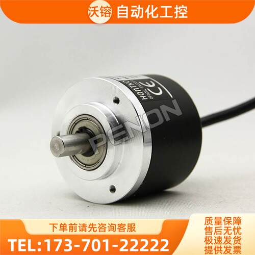 HTR-6B-1000-2编码器--2000-3-C-L-F3413-R10-100-H041-X378-PP【