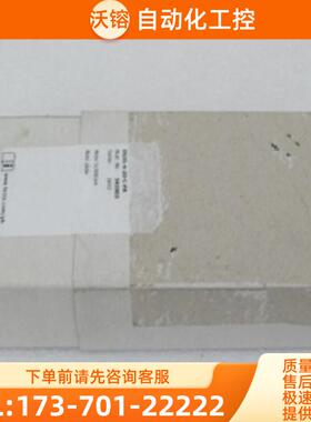 *现货销售*全新费斯托FFSTO气缸 DGSL-6-20-C-PA 【议价】