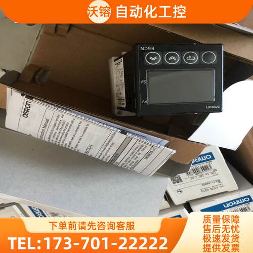 温控器E5CN-RTCU QTCU R1TCU Q1TCU R2TCU Q2TCU C2TCU【议价】