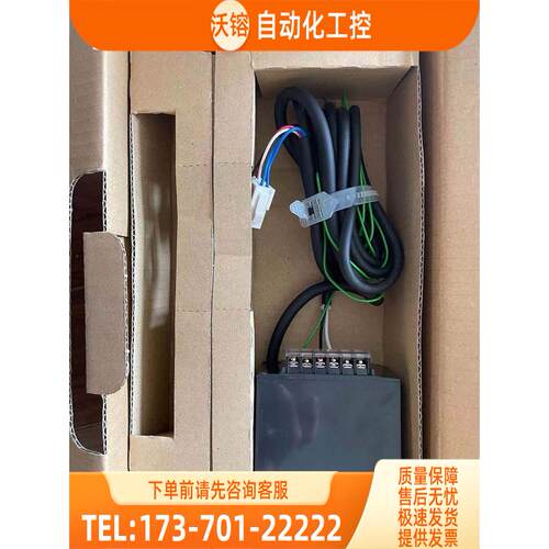 东方调速器 USP425-2E2 【议价】