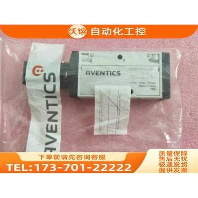安沃驰AVENTICS 0820060026【议价】
