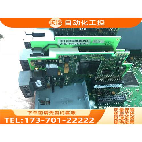 VACON 伟肯变频器PC00258C 258G 【议价】