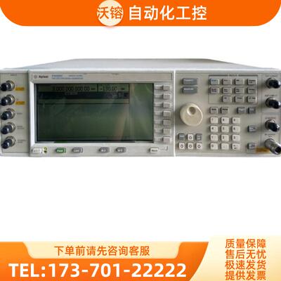 Agilent安捷伦E4438C 4420B 4430B 4431A信号发生器N518【议价】