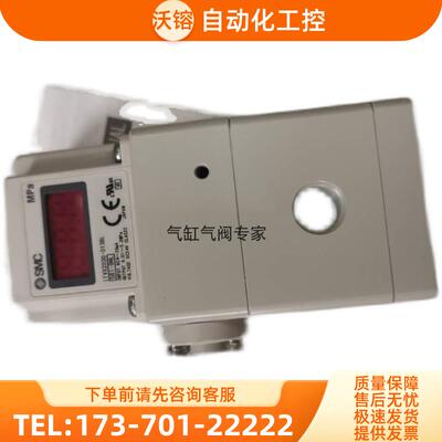 SMC电阻器ITVX2030-33F3BL4 ITVX2030-33F3CL4【议价】