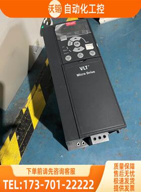 丹佛斯变频器FC051系列5.5KW FC-051P5K5T【议价】