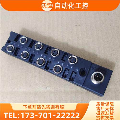 BPI00AL,BTI 8M303P-5K-B0-S【议价】