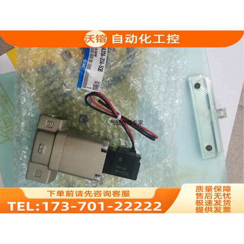 SMC电磁阀VND104DS-10A VNA201A-1【议价】