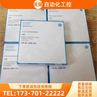 whatman 1PS水 相分离纸苯并芘滤纸2200系列【议价】