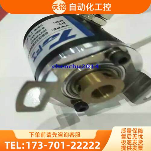 现货全新编码器ETF38-BTS 600PPR托菲TOFI光电【议价】