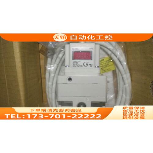 SMC电阻器ITV2030-332L5 ITV2030-332BL5 ITV2030-332CL5【议价】