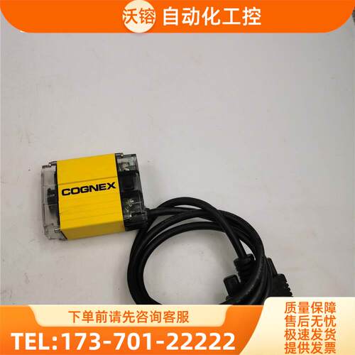 固定式读码器DM100QL 825-0132-2R 很【议价】