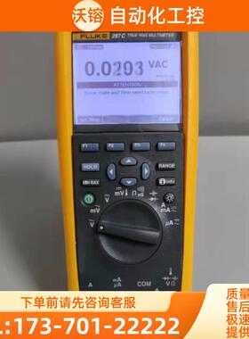 FLUKE福禄克287C真有效值电子记录数字万用表117C 175C 【议价】