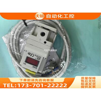 SMC比例阀ITV2050-04F3N4-DIR00258 ITV1050-21N2L4-DIQ00536【议