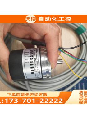 EL40A600Z5/28C6X6PR2.5M编码器EL40A600Z5/28P6S3PR5.915【议价